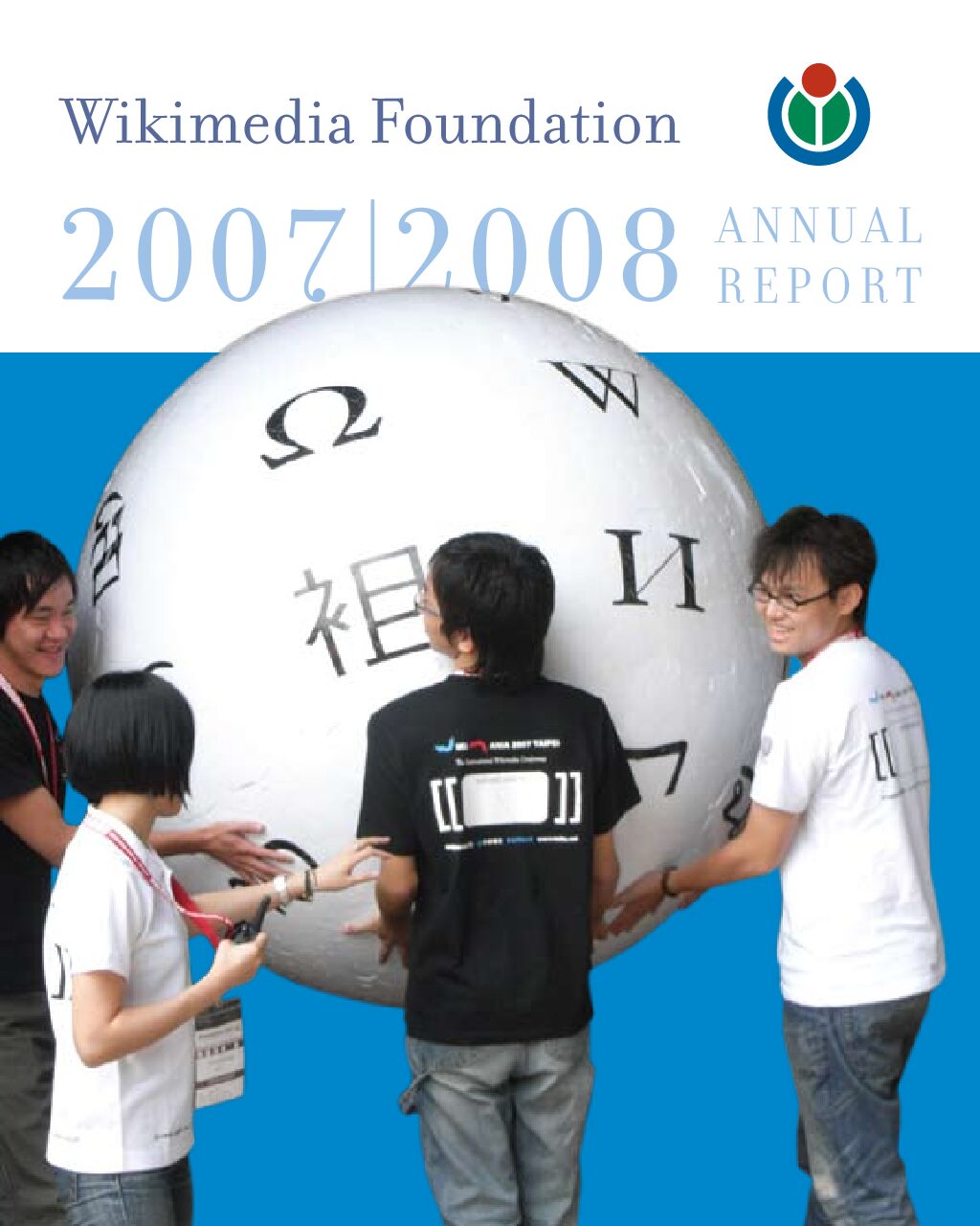 Wikimedia_Foundation_2007-2008_Annual_report.pdf